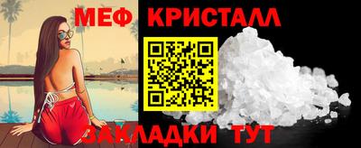 spice Ковров