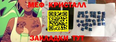ECSTASY Ликино-Дулёво