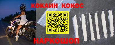 а пвп мука Малгобек
