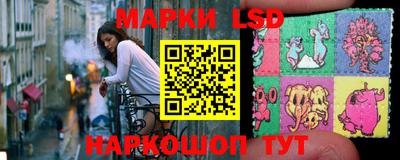 а пвп мука Малгобек