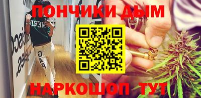 мефедрон Лесосибирск