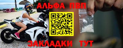 ECSTASY Ликино-Дулёво