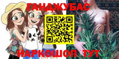 а пвп мука Малгобек