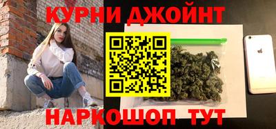 мефедрон Лесосибирск