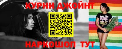 jwh Мариинск