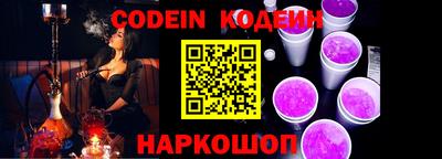 прущие грибы Коломна