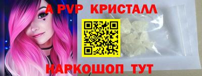ECSTASY Ликино-Дулёво