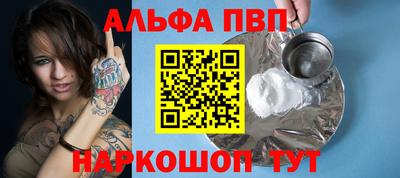 ECSTASY Ликино-Дулёво