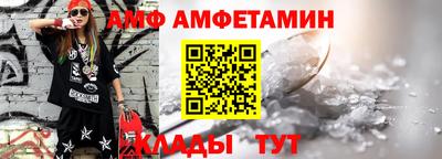 jwh Мариинск