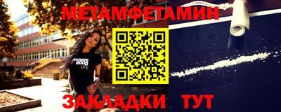 jwh Мариинск