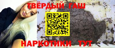 мефедрон Лесосибирск