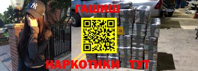 мефедрон Лесосибирск