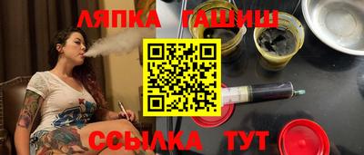ECSTASY Ликино-Дулёво