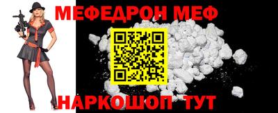 ECSTASY Ликино-Дулёво